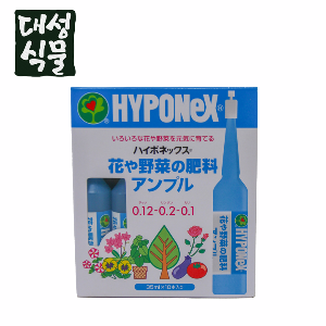 식물 화초 화분 영양제 비료 하이포넥스 레이쇼 앰플 35ml 10개입 대성식물